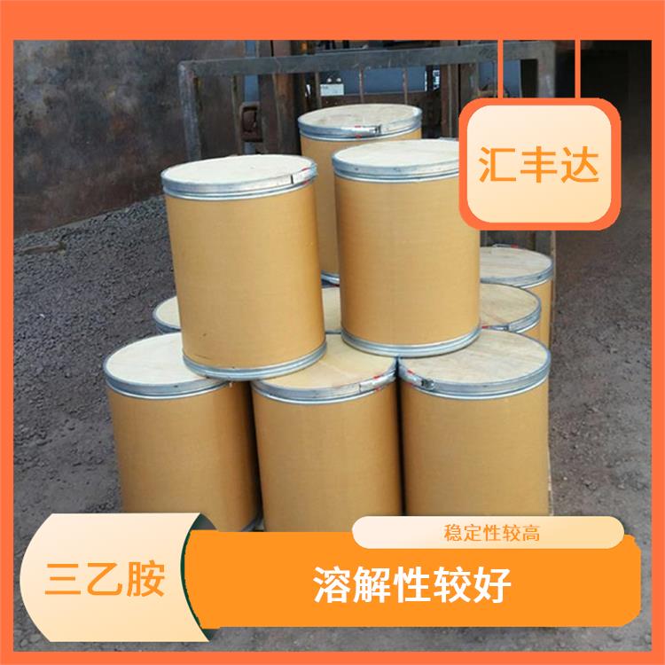 长春工业级三乙胺价格 稳定性较高 是一种常用的催化剂