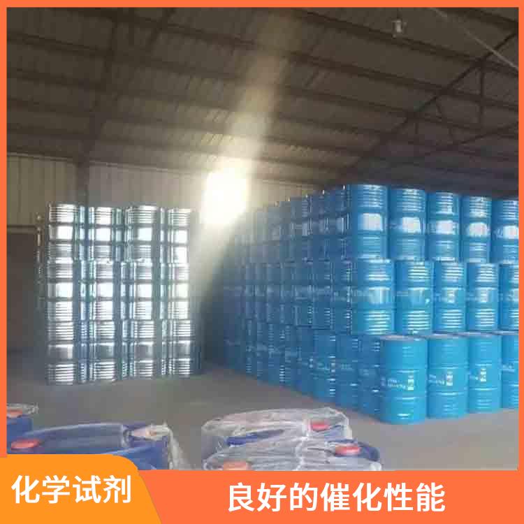 呼和浩特过氧化苯甲酰厂家 易于分解 一种较强氧化剂