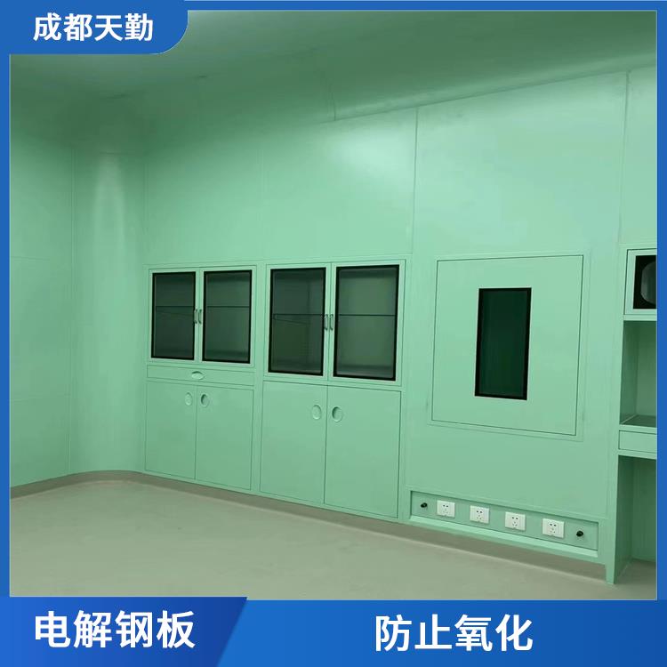 贵州手术室电解钢板生产厂家 耐磨 耐高温 具有较好的防火性能