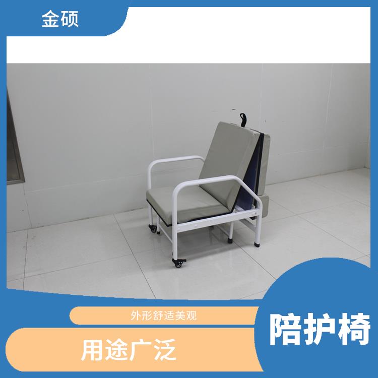 医院陪护椅 用途广泛 占用病房空间少