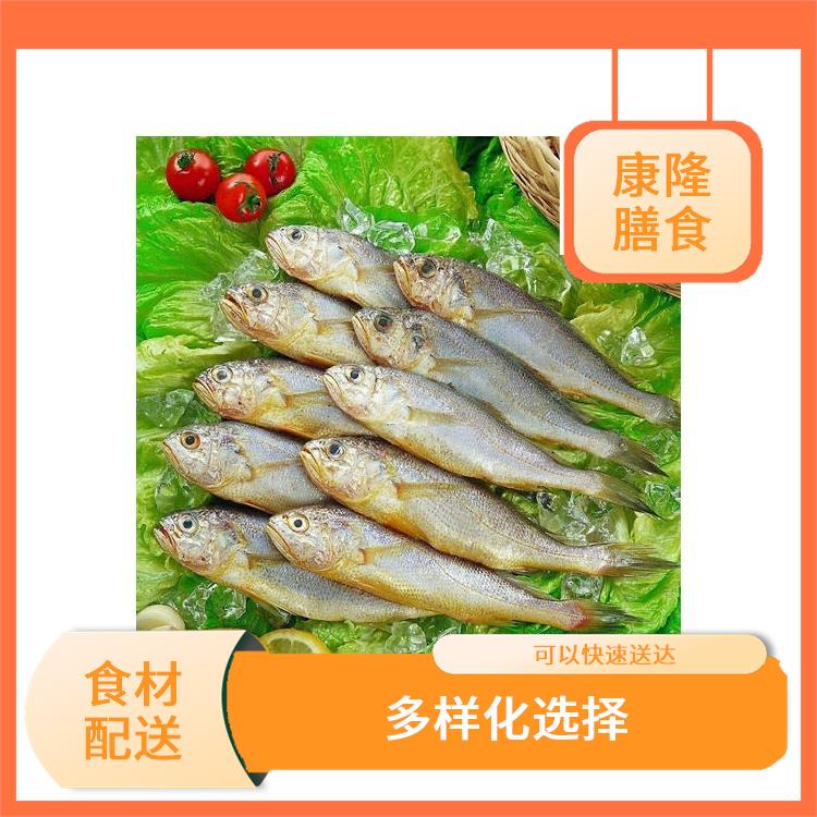 大岭山马蹄岗食材配送电话 多样化选择