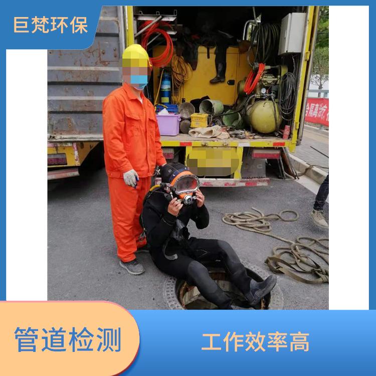 上海普陀区疏通下水道 管道局部修复 服务周到