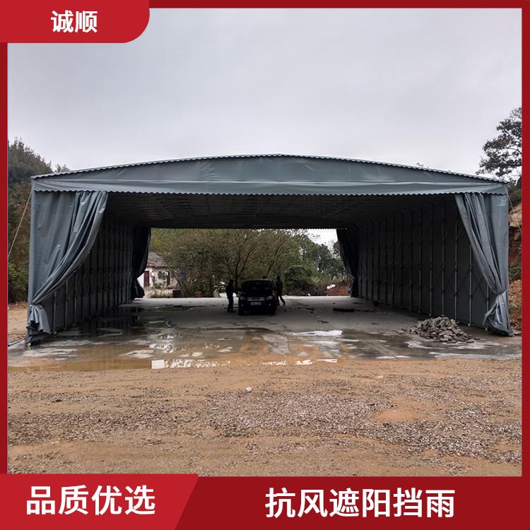 威海电动雨篷 停车蓬 免费设计全国安装