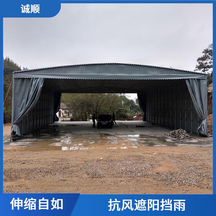 济南电动雨篷 移动户外仓库蓬 严选品质