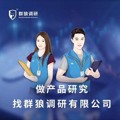 干货，不同客户满意度分析方法应用场景