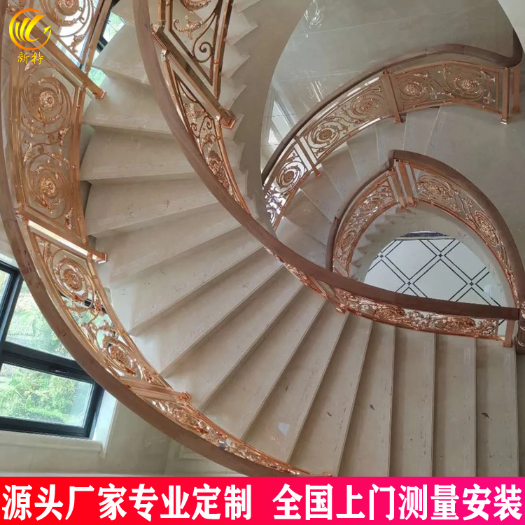 弧形铜楼梯扶手 正合别墅设计师意