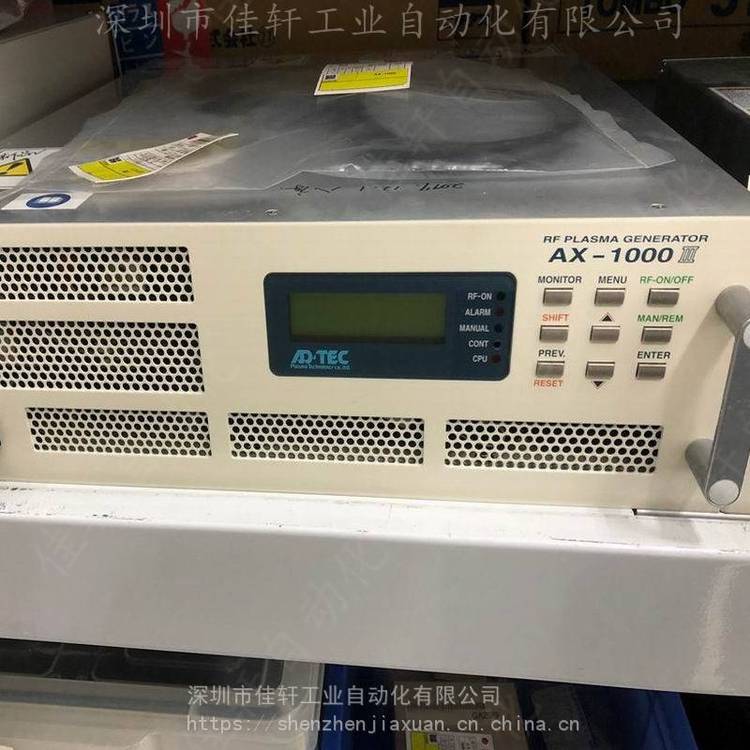 ASTEX ARX-X491 MICROWAVE CONTROL MODULE 微波控制维修
