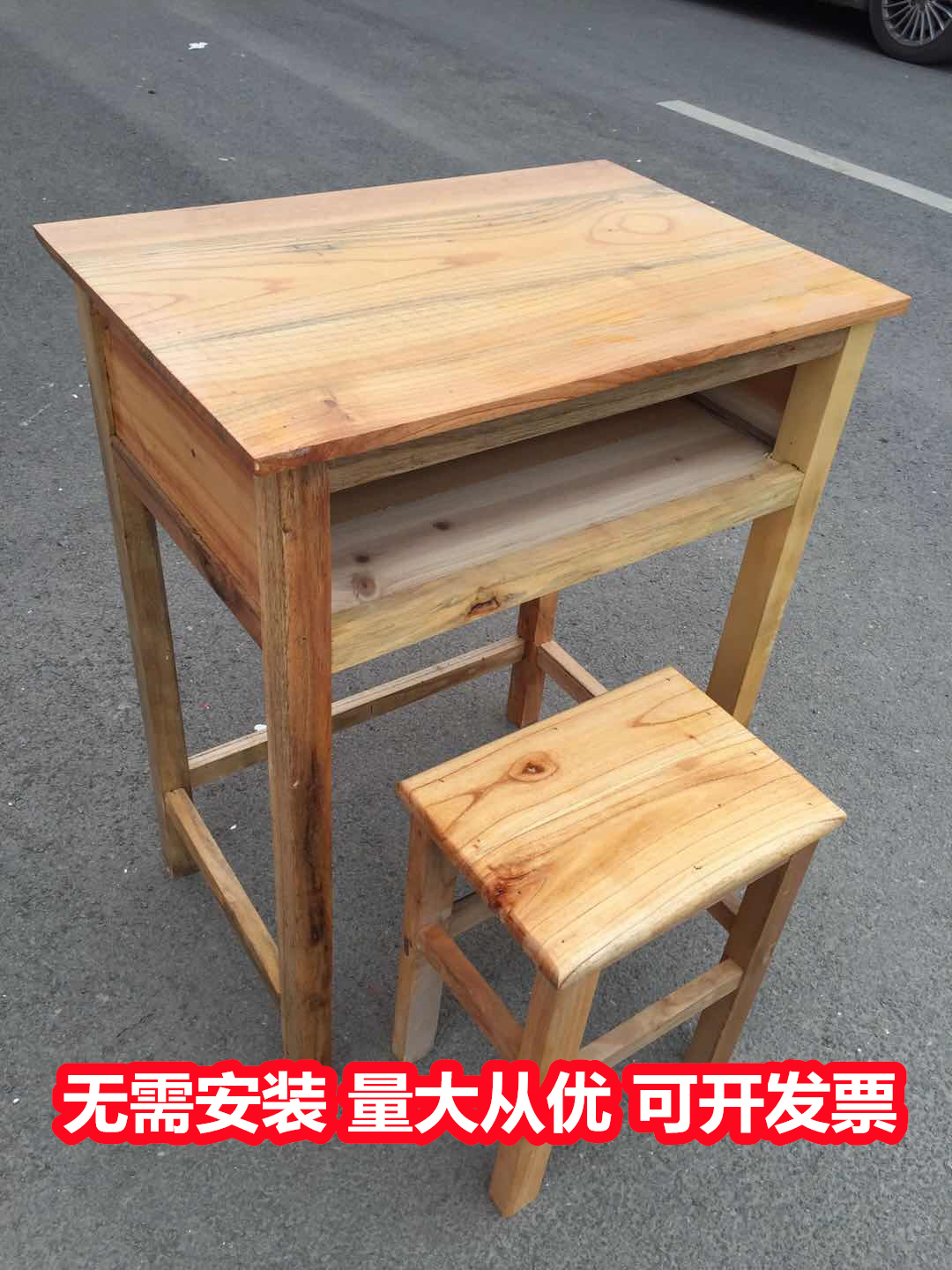 批发供应柳州柳江小学生课桌椅,实木课桌椅批发