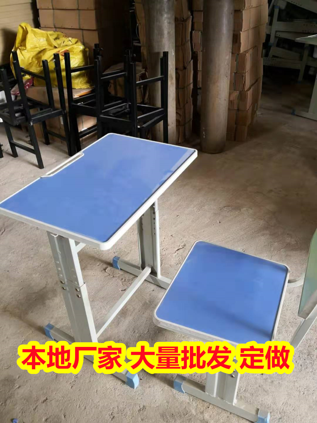 批发供应贺州平桂大学课桌椅,橡木课桌椅