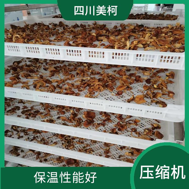 渠縣農(nóng)產(chǎn)品凍庫(kù) 雅安小型凍庫(kù)設(shè)備 采摘園