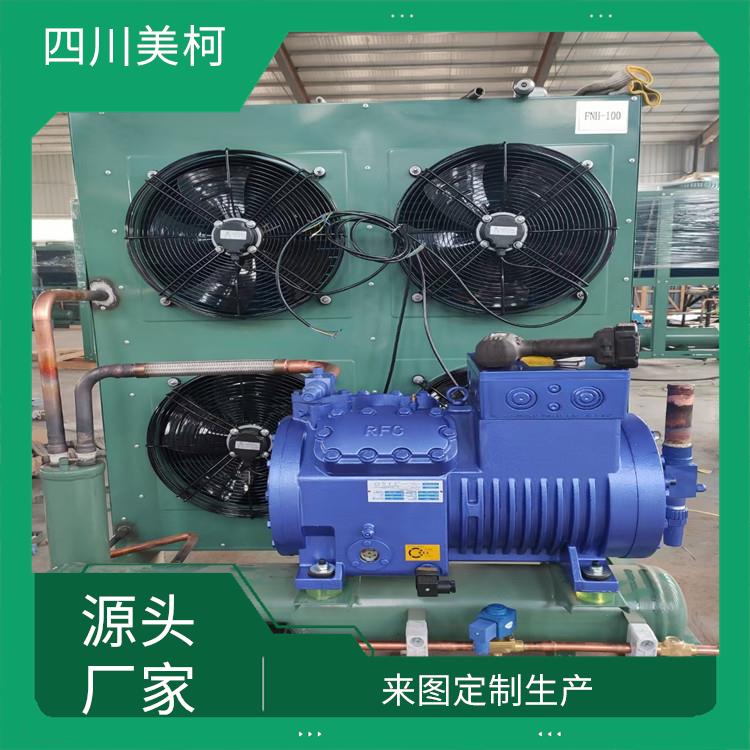 沙灣凍庫 馬邊藥品冷庫安裝 報價表