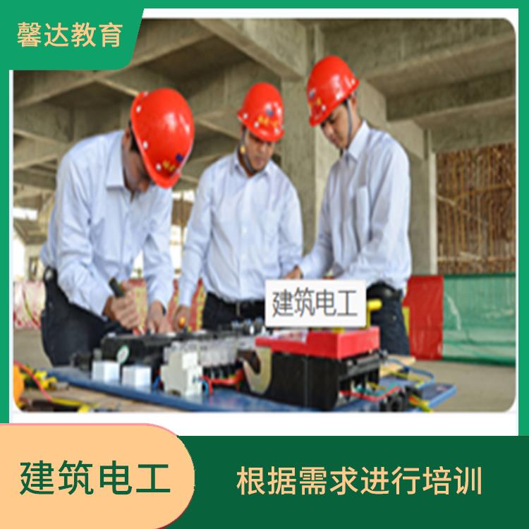 上海建筑电工操作证考试时间 为了提升职业技能和知识