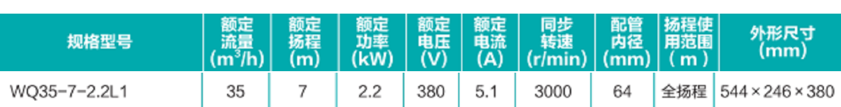 202310111621408072384.png
