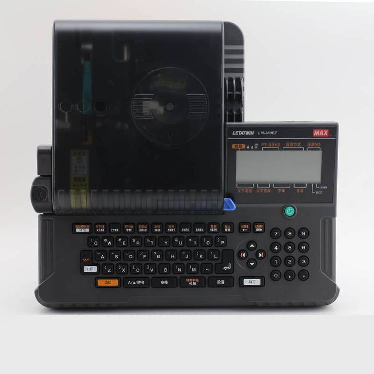 MAXLM-550E电子线号印字机
