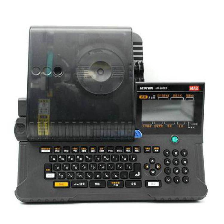 MAX电脑线号机LM-550A/PC标号管打码机