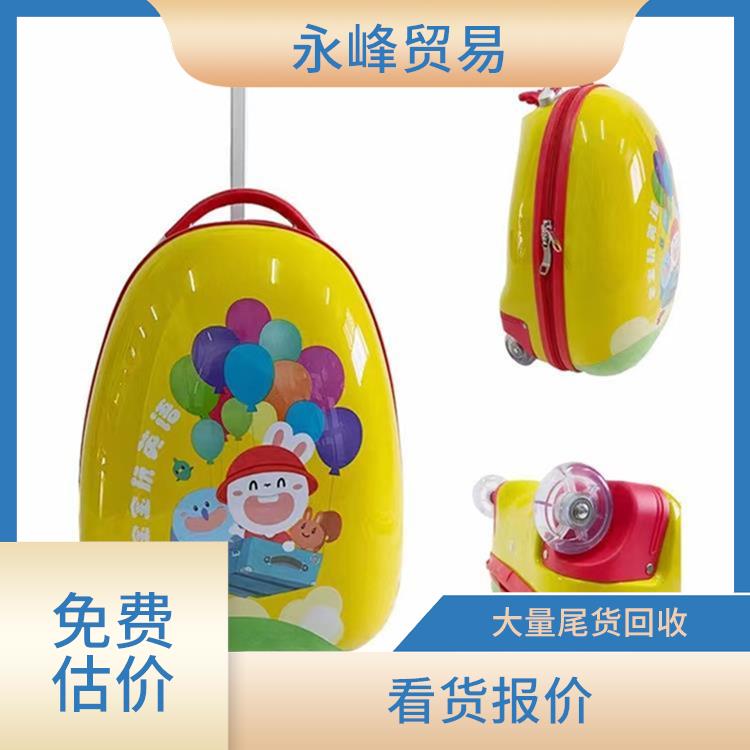 上门回收箱包公司