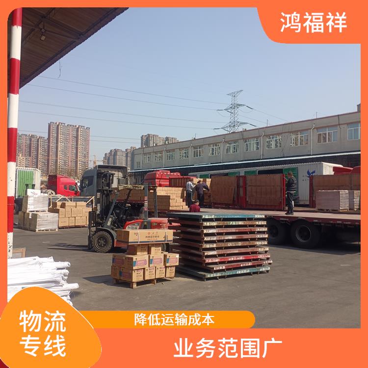 西安到西雙版納物流專線 方便快捷 適應(yīng)能力強(qiáng)