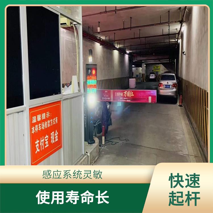 二汽安装车牌识别 自动化程度高