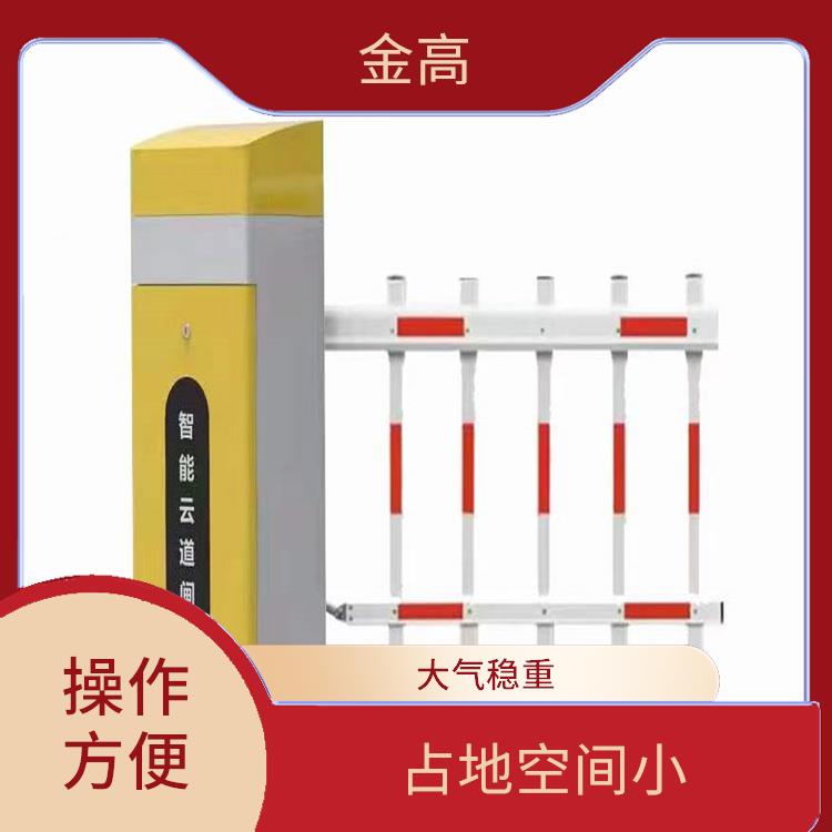 汉口无感支付停车系统安装公司 适用场景多样