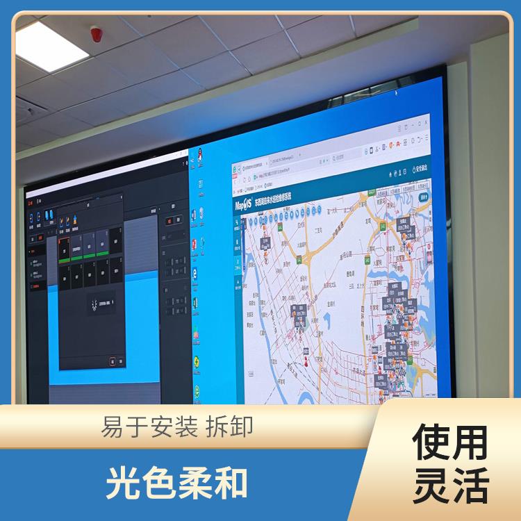 户外p4led显示屏安装 易于安装 拆卸