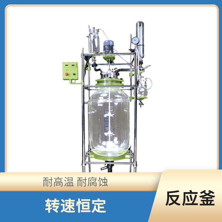 保定双层玻璃反应釜价格 安全稳定