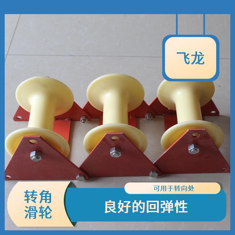 河北廊坊拉电缆滑轮订购