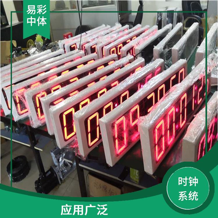 安順同步時鐘系統(tǒng) 高度可靠性 結(jié)構(gòu)簡單