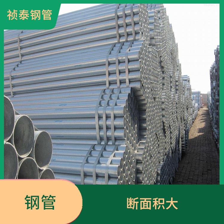 12cr1movG高压管 断面积大 耐腐蚀 耐高温