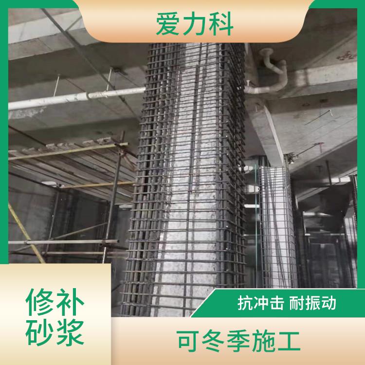 北京金属耐磨骨料地坪硬化剂 粘接性能好 增加修补面的耐久性