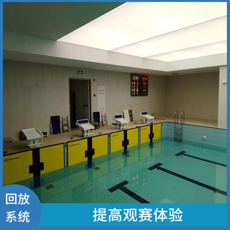 降低人工成本 芜湖体育场馆体育场馆影像采集回放系统