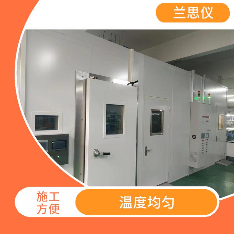 老化试验设备 外形美观 温度控制准确