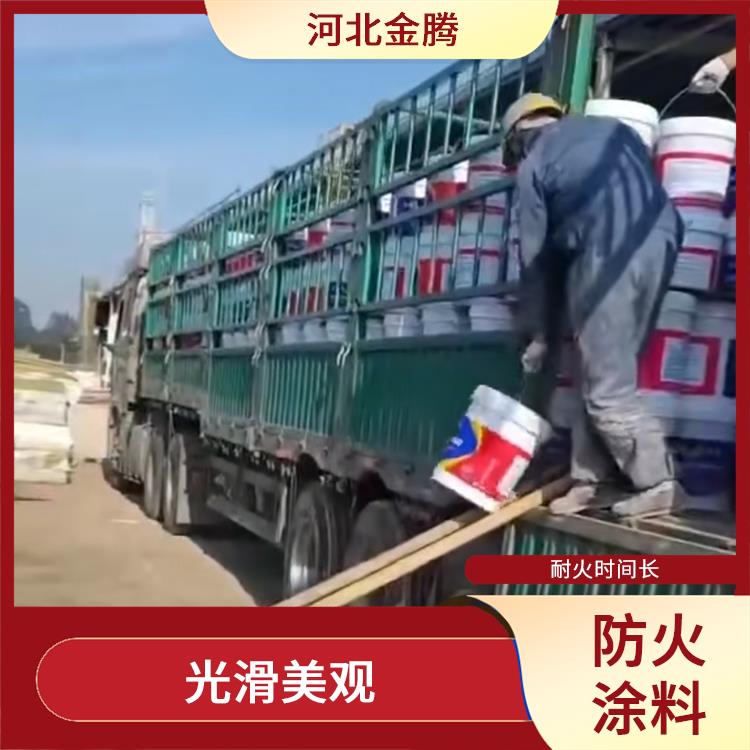 湖州油性防火涂料价格 光滑美观 粘结强度高