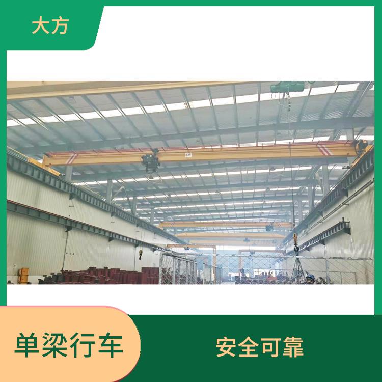 橋式單梁行車 操作簡(jiǎn)便 起重能力大