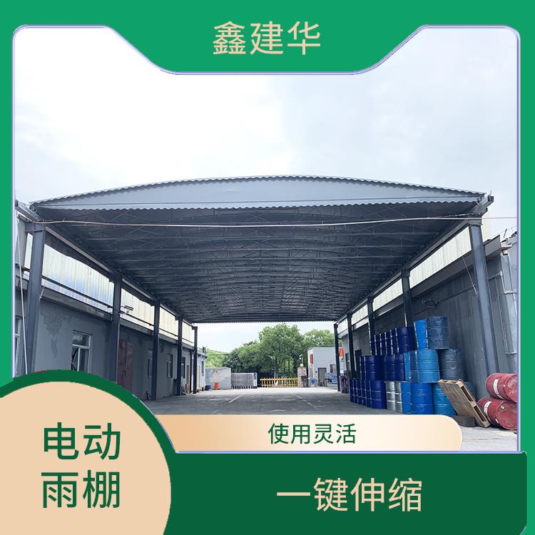 阳江雨棚 安装方便 结构简单