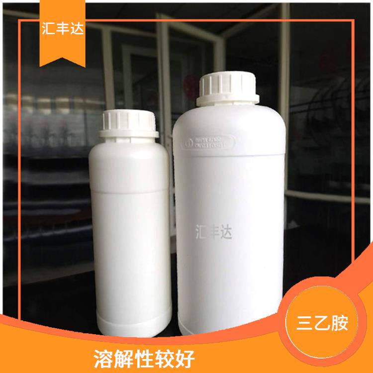 杭州工业级三乙胺价格 缓蚀性能良好 容易挥发的有机溶剂