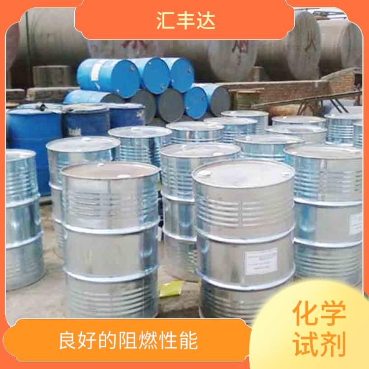 合肥多聚磷酸联系电话 阻燃性较高 良好的生物想容性