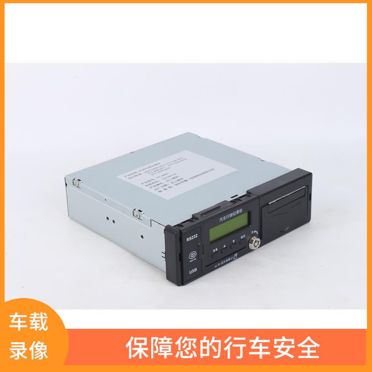 长沙4G车载录像机设备 存储容量大 多种存储方式