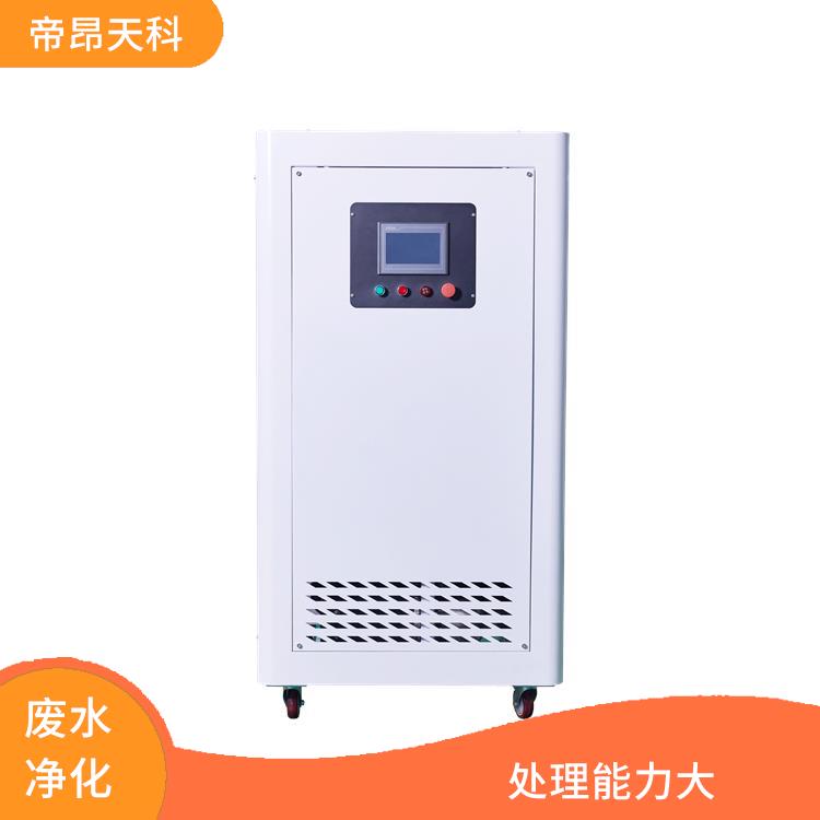 西安清洗废水净化 操作简便 使用寿命长