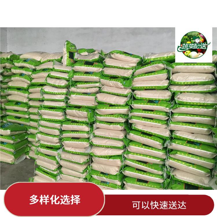 深圳南山食材配送服務站