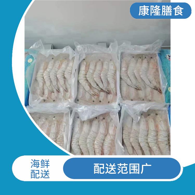 东莞横沥海鲜配送平台电话 品种丰富 时效性较强
