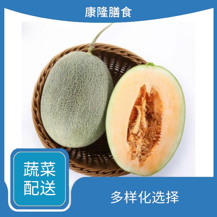 东莞横沥蔬菜配送