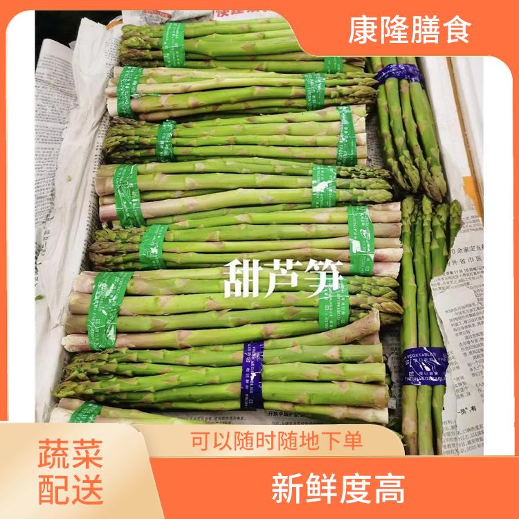 东莞高埗镇蔬菜配送 多样化选择 能满足不同菜品的需求