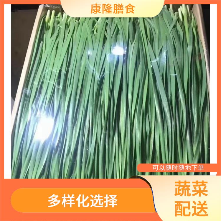 松岗山门社区蔬菜配送 新鲜度高
