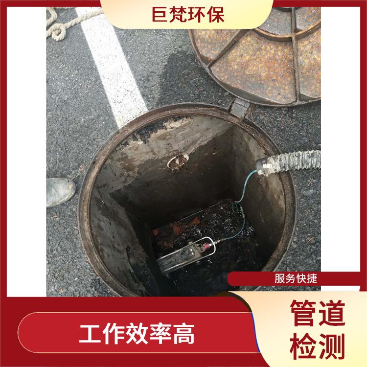 玻璃钢隔油池安装 管道修复 施工速度快