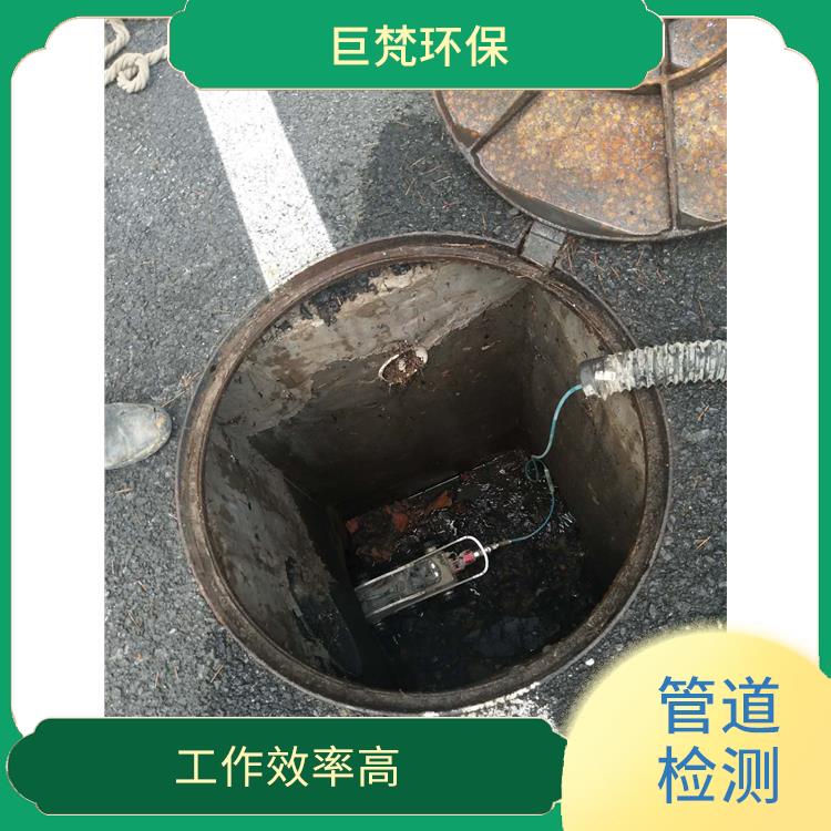 上海专业管道清淤 管道格栅安装 按要求严格施工