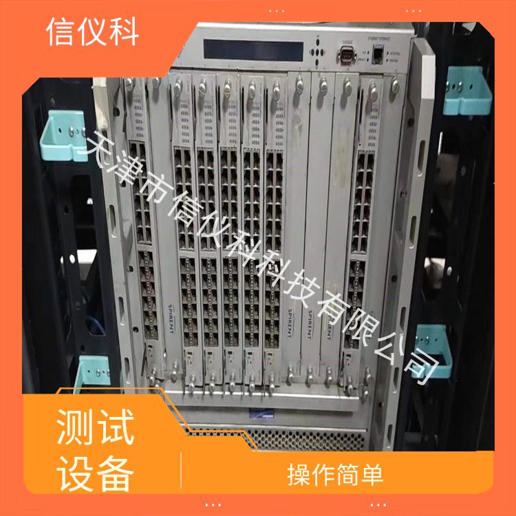 温州数据网络分析仪Spirent思博伦SPT-9000A 用户界面友好 高速数据传输