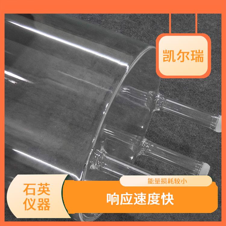 嘉兴石英仪器
