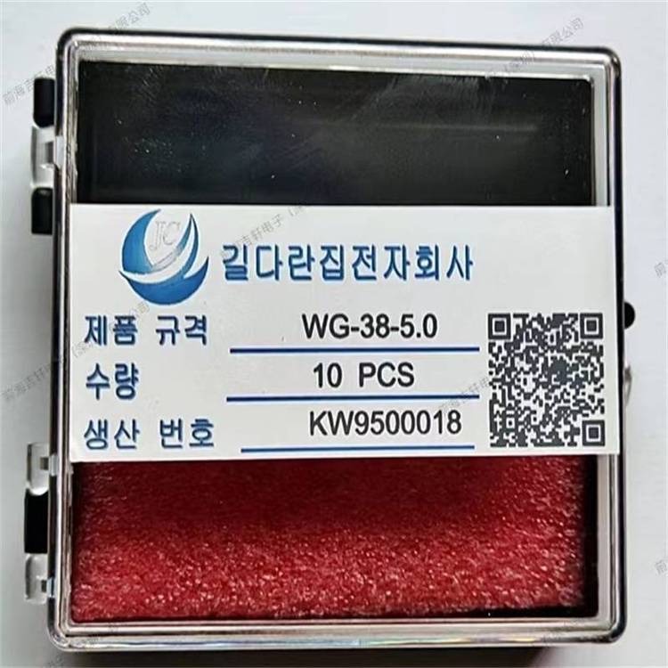 WG-38-0.05无痕钨钢软探针芯片测试探针进口探针钨钢镀金探针