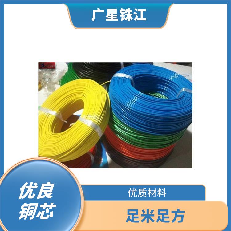广州电线批发厂家 不易发热 适用范围广