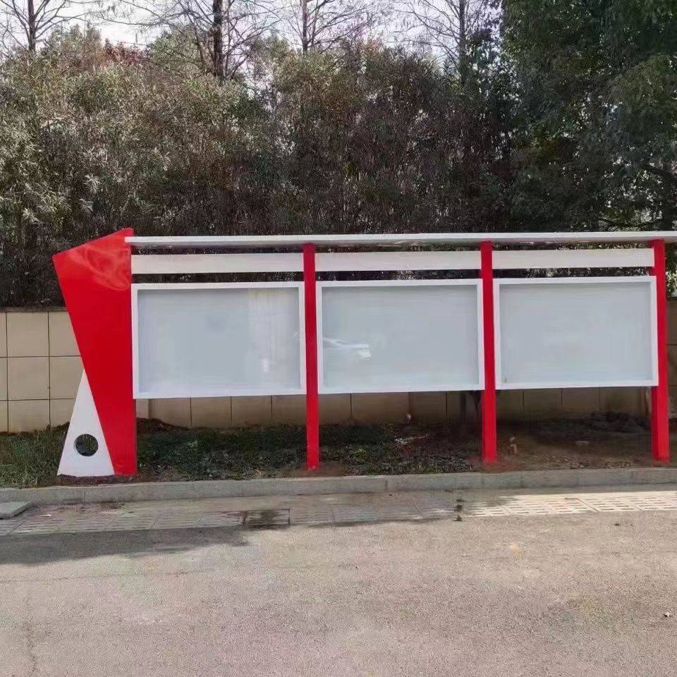 北京房山区定制不锈钢宣传栏橱窗制作架子垃圾棚